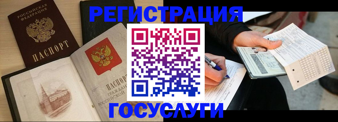 пропишу в квартире в Костомукше